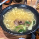 재엄마양꼬치 이미지