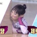 빠나나 - 중구 흑교로25번길 15 | 빠나나
