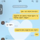 (주)굿365 이미지