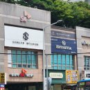 병점/신부관리&gt; 에스테티아 병점점, 병점 바스트리모델링 받고 승모근 쭉쭉 내려본 후기 (와우박스 이벤트)