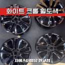 설개로2번길 이미지