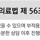 코지안이비인후과의원 이미지