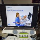 GE Healthcare Vivid 7 Dimension Ultrasound(probe = 5개 ) 이미지