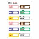 A1357 쇼핑하우