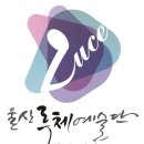 월평유치원 이미지