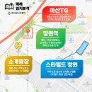 주식회사 현대메디칼 이미지