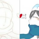 늘솜언니 이미지