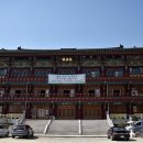 학림사