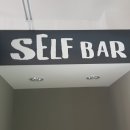 피자헛안암점 이미지