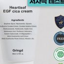 한피부과의원 이미지