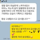 엘림미술학원 이미지