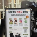 용산-현장-950 | [홀리랜드 팝업스토어 오픈 소식!!] 위치 및 이벤트 총정리🎁