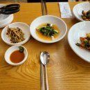 삼익 동태 이미지