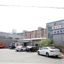 장보고유통 이미지
