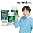 내츄럴 이미지