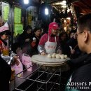 옛날손왕만두