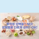 바디짐 이미지
