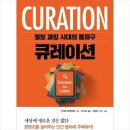 로젠바움 이미지