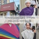 가을 퍼스널컬러에 맞게 스타일링 | 대구퍼스널컬러진단 메이크업 원데이클래스 드벨르 뷰티살롱 까만 피부 겨울 쿨톤 딥 후기