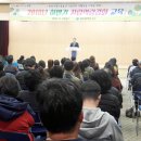 광주광역시 서구청 대회의실 이미지