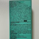 리젠재활의학과 이미지