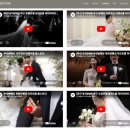 온드 | 대구 경북 본식 DVD 온드필름 가성비 계약 후기 (할인 혜택 공유)