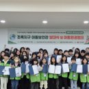 효자종합사회복지관 이미지