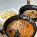 라홍방 마라탕 매탄점 | 천천동 맛집 마라탕 추천 라홍방마라탕 수원천천점 포장 후기