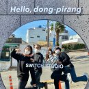동피랑약국 이미지