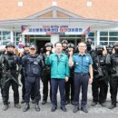 괴산문화체육센터 이미지