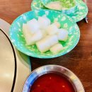 대왕통닭 이미지