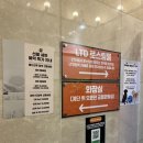 힐링온누리약국 이미지