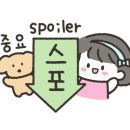 상방로 이미지