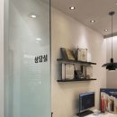 손이치과의원 이미지