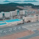 한서대학교태안캠퍼스 이미지