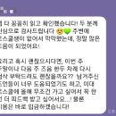 [이대 로스쿨] 2인 공동첨삭 (이대, 시립대, 경북대 합격/저학벌/비법학사/Sky/반수생) 이미지