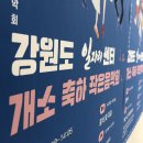 명동일자리센터
