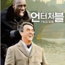 우정실업 이미지