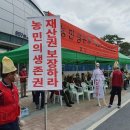 포곡-8 이미지