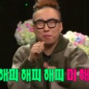 큐유 이미지