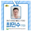 구계2리 경로당 이미지
