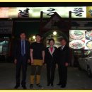 짝지식당 이미지