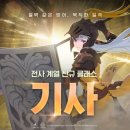 클래스