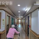 다정요양원 이미지