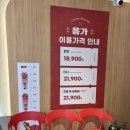●&#39;-&#39;●)و♥강남_용가훠궈 (회전초밥처럼 레일위에 훠궈재료가!! 퀄리티 최상의 무한리필 훠궈집/1...