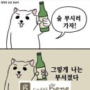 동양중기 - 달성군 비슬로 1764-4 | 동양중기