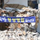 태국수 이미지