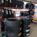 타이어우즈 이미지