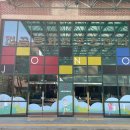 전곡초등학교 이미지