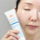 여름약국 | 유분기 백탁없는 선크림추천 여름에 필수템 레비온 약국선크림 후기